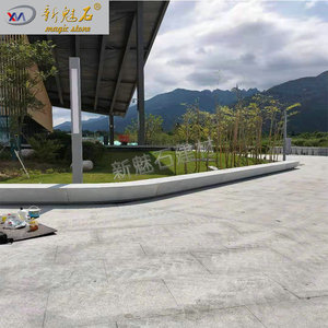 Nueva Banco de Hormigón Prefabricado Magic Stone de 3 cm de Espesor, Forma Irregular Moderna para Paisajismo Urbano - Product Image 1