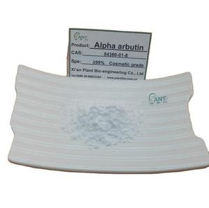 कॉस्मेटिक ग्रेड Uva Uva ursi अर्क कच्चे माल अल्फा-आर्बुटिन पाउडर त्वचा को सफेद करने वाला शुद्ध अल्फा आर्बुटिन पाउडर 99.99% cas 84380-01-8 - Product Image 2