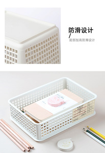 ชุดกล่องเก็บของพลาสติก PP ทนทาน ตะกร้าใส่ของในห้องน้ำ และกล่องเก็บของบนเคาน์เตอร์ครัว - Product Image 4