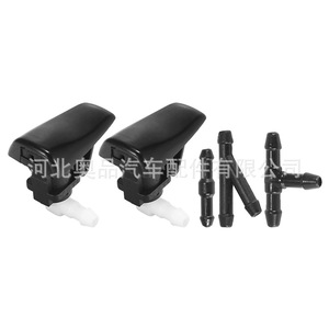 Windshield <b>Washer</b> Nozzle 15778747 For Cadillac Plastic Nylon POMPP - Product Image 2