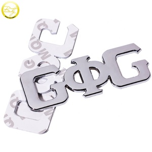 โลโก้สัญลักษณ์รถตัวอักษรนูน,ป้ายรถยนต์แผ่นชื่อโลหะชุบโครเมี่ยมเกรดสูง - Product Image 3