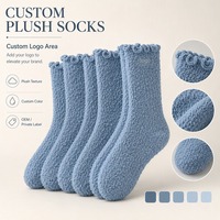 Chaussettes douces et moelleuses personnalisées, confortables et extensibles, idéales pour la maison, l'hiver et la détente