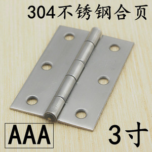 Bisagras de acero inoxidable AAA 304 de 1 a 4 pulgadas de grosor para puertas de armarios y ventanas, diseño minimalista, fácil instalación - Product Image 4