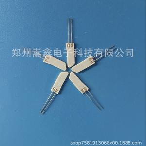 Lame chauffante en céramique Zhengzhou Gaixin 16,5x5,7mm, pièces industrielles en alumine conformes RoHS - Product Image 4