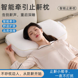 Almohada de masaje multifuncional con bolsa de aire térmica para cuello, hombros, cintura y antironquidos, rectangular, 64x37x11 cm - Product Image 4