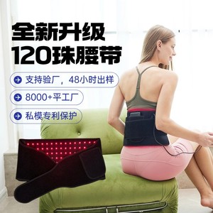 Phenitech 2025 caldo di vendita di luce rossa terapia cintura in vita Pad addominale per tutto il corpo con 5 velocità di temporizzazione funzione di riscaldamento - Product Image 6