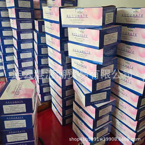 ชุดทดสอบเอชซีวีแบบเร็ว ความแม่นยำสูง แบบแท่งจุ่มสำหรับเลือดเต็มรูปแบบ ได้รับการรับรองมาตรฐาน CE - Product Image 2