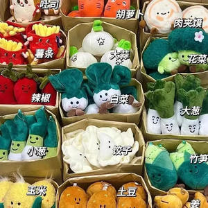 A Healing Essential JC Plüschtier-Kollektion (UK) - Komplettes Set, Staubschutzbeutel, Barcelona Bärenstrauß - Product Image 3