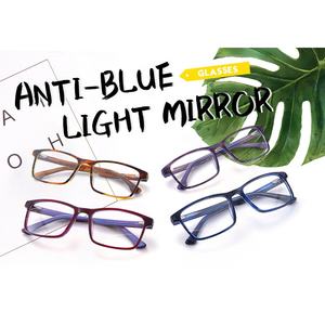 Fabricant en gros, logo personnalisé, lunettes de mode 2025 en acétate, lunettes d'ordinateur anti-lumière bleue, montures de lunettes optiques - Product Image 3