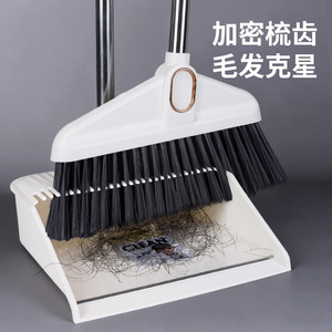 Juego de escoba y recogedor de plástico multifuncional para limpieza de pisos de uso doméstico - Product Image 4