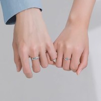 Bague de couple en argent sterling S925 Qing Meng pour femme et homme, design de niche, cadeau commémoratif Tanabata, forme vague pour petite amie