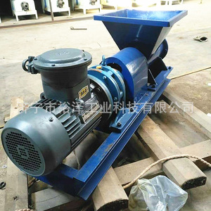 Mezcladora de Lodo Tipo Espiral Pnj B160 para Minería, Máquina Mezcladora de Lodo para Voladuras - Product Image 1