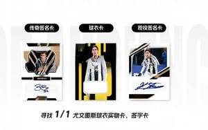 HCY DAKAD 2025 เทรนด์แฟชั่น 20 กล่อง <span class=keywords><strong>JUV</strong></span> FCJ การ์ดนักฟุตบอลดาวดัง จิอันจิปิโร รุ่นลิมิเต็ดอิดิชั่น พร้อมลายเซ็น การ์ดสะสมสำหรับเกม - Product Image 6