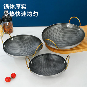 304 Stainless Steel Soup <b>Pot</b> Thickened <b>Induction</b> Compatible 1.1L-2L Restaurant Style Stir Fry Pan With Golden Handles - Product Image 1