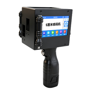 Imprimante à jet d'encre portable C1, mini, 150 dpi, haute résolution, prise en charge multilingue, impression de données variables, ajustement d'<span class=keywords><strong>image</strong></span> - Product Image 2