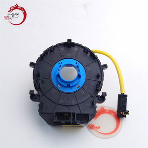 Sistema de motor de alta calidad CONTACT ASSY-CLOCK SPRING 93490-2P110 93490-2P110 para H-yundai K-ia Sorento 93490-2P110 - Product Image 4