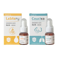 Sirop anti-diarrhéique Pevet pour chiens et chats, soulagement de la toux et de la diarrhée, amélioration de la digestion et de la santé respiratoire