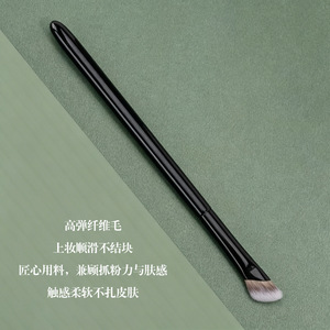 Brocha de Maquillaje Angulada en Forma de Sierpe para Contorno de Nariz, Estilo Influencer, Personalizada, para Disimular Imperfecciones, de un Solo Uso - Product Image 2