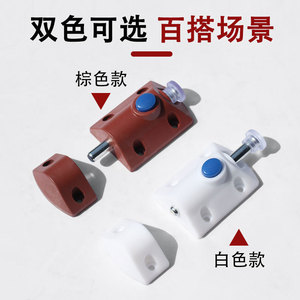 Plastic Spring Door <b>Latch</b> With <b>Push</b> Button For Cabinet Wood Door Easy Installation Minimalist Design - Product Image 4