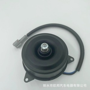 Motor de Ventilador de Aire Acondicionado Ok2fa 61 F03 para Kia Spectra, Sephia, Citra 2000-2004, 12V, Repuesto Nuevo - Product Image 4