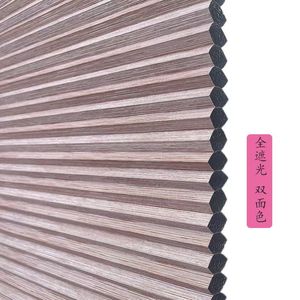 Tela ciega <span class=keywords><strong>de</strong></span> panal <span class=keywords><strong>de</strong></span> protección solar al por mayor, cortinas aislantes del calor tela ciega <span class=keywords><strong>de</strong></span> panal <span class=keywords><strong>de</strong></span> apagón - Product Image 3