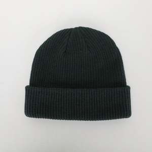 Wholesale Custom High Quality Unisex Acrylic <b>Plain</b> <b>Cap</b> Dyed Knitted Gorras Winter Ski Hat Embroidery Beanie - Product Image 1