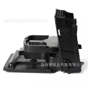 Porte-gobelet arrière Volkswagen 1K0862532B9B9 pour Jetta EOS Golf 2010-2013 Le matériau - Product Image 3