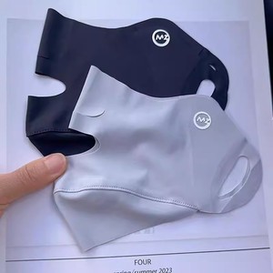 หน้ากากผ้าไหมน้ำแข็งระบายอากาศได้ดี สีชมพู สำหรับทุกเพศ เหมาะสำหรับกิจกรรมกลางแจ้งในฤดูร้อน ป้องกันรังสียูวี ดีไซน์ตาข่ายน้ำหนักเบา - Product Image 5