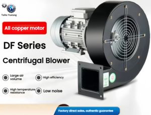 Df gang đa cánh công nghiệp Nhiệt extractor chịu nhiệt độ cao gây ra dự thảo quạt ly tâm Quạt làm mát fan hâm mộ - Product Image 3