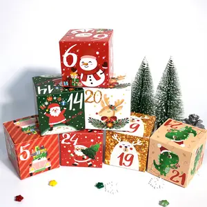 24pcs圣诞降临日历包装发货折叠收藏纸神秘盒创意
