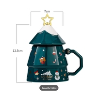 Grande tasse à café en céramique à motif de sapin de Noël, design festif, mug du Nouvel An, coffret cadeau, fait main, réutilisable, 12,5 cm