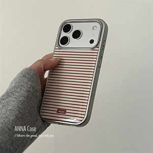Custodia per telefono 17 in PC con bordo argentato a righe, galvanizzata, antiurto e impermeabile, design lussuoso, in resina epossidica - Product Image 2
