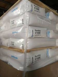 Tuyệt vời năng động hiệu suất Natri loại mạnh mẽ axit <span class=keywords><strong>cation</strong></span> nhựa nhựa trao đổi purolite c100efg cho nướ<span class=keywords><strong>c</strong></span> làm mềm - Product Image 6