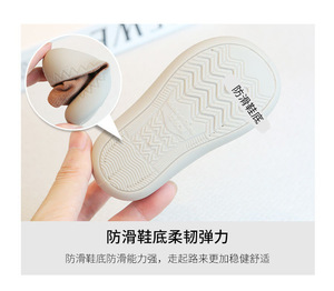 Calzini Antiscivolo <span class=keywords><strong>da</strong></span> Calcio per Bambini con Grip, <span class=keywords><strong>Scarpe</strong></span> <span class=keywords><strong>da</strong></span> Ginnastica Antiscivolo - Product Image 5