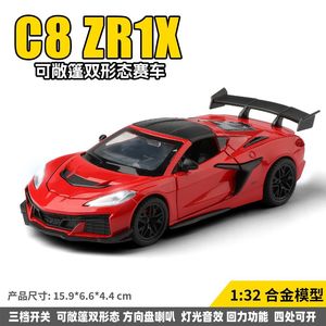 <span class=keywords><strong>MINIAUTO</strong></span> 1:32 C8ZR1X Modellino Auto in Lega Pressofusa di Alta Qualità, Ornamenti Raffinati e Giocattoli Fantastici, Regalo da Collezione per Ragazzi - Product Image 2