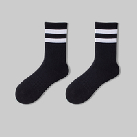 Chaussettes de basket-ball athlétiques avec logo personnalisé Chaussettes longues rayées en coton peigné Chaussettes tendance pour hommes
