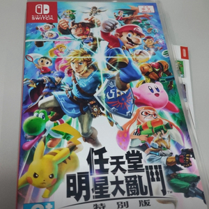 บัญชีแชร์ All-in-One NS Switch – คลังเกมกว่า 1,000 เกม, การเปิดใช้งานตลอดชีพ, ราคาเพียง $9.9, ไม่ต้องต่ออายุ - Product Image 6