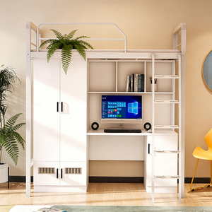 Cama litera metálica <span class=keywords><strong>con</strong></span> <span class=keywords><strong>escritorio</strong></span> <span class=keywords><strong>debajo</strong></span>, estructura de acero tipo loft, litera alta <span class=keywords><strong>con</strong></span> armario, cama individual para niños y adultos - Product Image 3