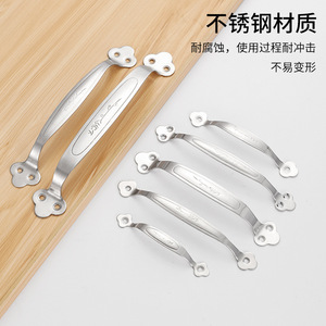 Stainless Steel Furniture Handle Novelty Shape Cabinet Storage Closet Durable Modern Design Single Hole Pull Handle - Product Image 3
