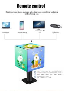 4 Sided 5 Sided Smart Control Outdoor Indoor P2.5 Cubic Led Display Commercial Advertising <strong>Magic</strong> Box Cube LED <strong>Screen</strong> - Product Image 5