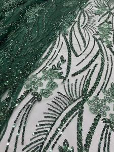 Fleurs perlées tissu perle perles paillettes glands broderie maille tissu femmes robe de mariée fête robe de soirée robe de princesse - Product Image 6