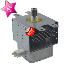 Four à micro-ondes électrique Magnetron 800W M24FB-610 pour usage domestique - Product Image 1