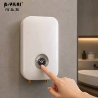 Calentador de Agua Eléctrico Instantáneo B-YILAI Clásico Blanco de 6500W, Vertical, sin Tanque, Inteligente, para Baño Moderno