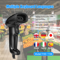 Lecteur de codes-barres filaire USB 1D 2D à décodage de codes flous, scanner de codes-barres portable continu, vente directe du fabricant