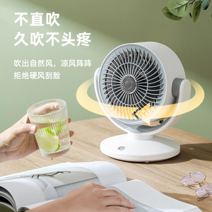 Bladeless Circulating Fan 100 Degree Oscillation 180 Degree Tilt Desktop Fan For Home Office Student Use - Product Image 3
