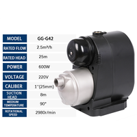 Pompa Sirkulasi Air Panas Domestik QY Water Shield 600W 220V Pompa Multistage Motor Tembaga Murni Segel Baja Tahan Karat 1