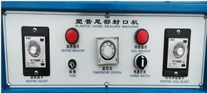 Économique manuel promotionnel stratifié <span class=keywords><strong>machine</strong></span> <span class=keywords><strong>à</strong></span> sceller les tubes - Product Image 4