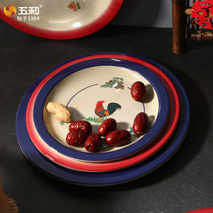 Five And Harmony Round Melamine <b>Plate</b> With Rooster Pattern 12cm Household Serving Dish Party Snack <b>Plate</b> - Product Image 2