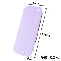 Nouvelle coque de protection séparée Switch 2, housse de protection en TPU pour console de jeu Nintendo
