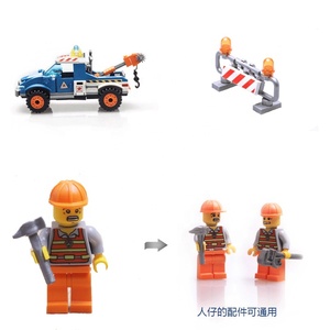 مخصص البلاستيك العفن اللبنات لعبة الجمعية الطريق هادم الجمعية التنمية الاستخبارات البلاستيك إنتاج قطع غيار - Product Image 5